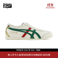 鬼塚虎 低帮平底男女运动鞋MEXICO 66™ 米色/绿色 37.5