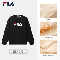 斐乐 出彩卫衣丨FILA长袖衫26秋款男女复古加绒圆领套头情侣款上衣