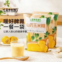盖亚农场 山药葛根猴头菇玉米糊羹粉即食冲饮健康早餐营养代餐