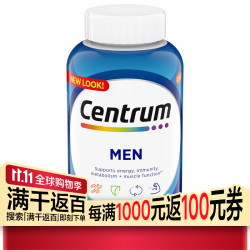 善存 进口男士复合维生素 维D3+B族 无麸质非转基因 250粒