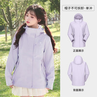 骆驼 3514系列 硬壳冲锋衣A25BA45081