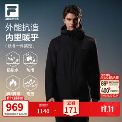 斐乐 软壳丨斐乐防泼水外套26冬季新款男户外运动健身保暖抓绒上衣夹克 正黑色-BK XL 180/100A/XL