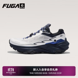 凯乐石 FUGAEX3长距离缓震凯乐石透气抓地防滑低帮越野跑山鞋男款