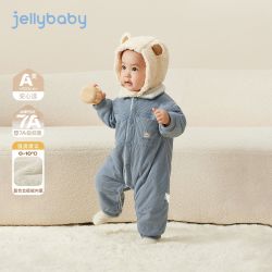 jellybaby 男童连体衣小童抗菌萌熊学院风加绒爬服小男孩保暖哈衣