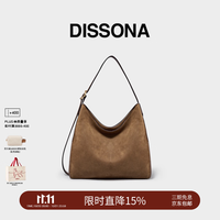 迪桑娜 女包冬季巡游hobo包真皮单肩斜挎包大容量手提包 深褐色