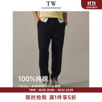 TEENIE WEENIE 针织束脚合体舒适日常刺绣休闲长裤裤