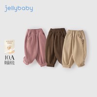 jellybaby 杰里贝比儿童加绒裤