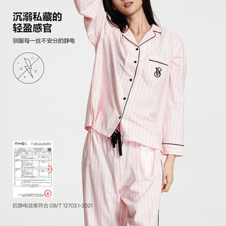 维多利亚的秘密 轻舒绒法兰绒 冰蓝雪花 XS 睡衣家居服套装