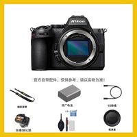 尼康 z52 z5II 6949¥