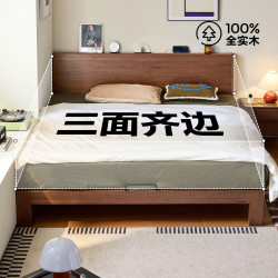 林氏家居 中古风橡木卧室全实木床家用1米5双人床排骨架小户型暮光系列VM1A