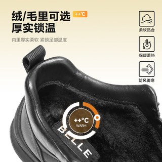 百丽 8ZR01DD5 真牛皮加绒 男士休闲鞋
