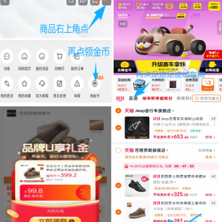 百丽 男士工装高帮板鞋26冬季新款厚底增高加绒休闲保暖鞋8ZY11AD6