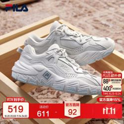 斐乐 【厚底增高】掠夺者2 女士老爹鞋