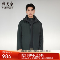 雅戈尔 商场同款  棉服男复合面料连帽款棉褛假两件设计款式干练 黑色