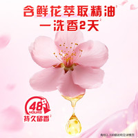 奥妙 洗衣液凝珠 10倍洁净 高浓缩洗衣液118颗