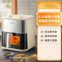 小熊 空气炸锅 6.2L