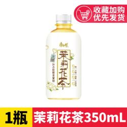 康师傅 无糖茉莉花茶350ml茉莉龙井鲜绿茶0糖小瓶装便携饮料饮品