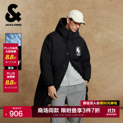 杰克琼斯 杰克·琼斯（JACK&JONES）NBA冬季休闲连帽羽绒服黑色 L