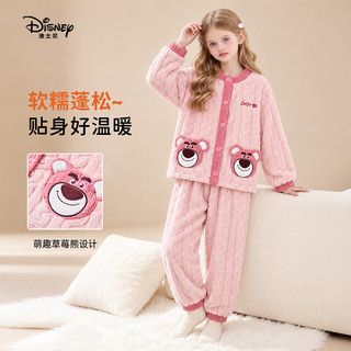 迪士尼 儿童珊瑚绒保暖家居服套装 粉色