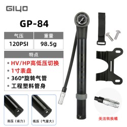 集优 GS-41E 山地公路车自行车前叉气叉专用便携打气筒