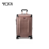 今日必买：TUMI TEGRA LITE 休闲商务国际可扩展旅行箱 20英寸腮红色