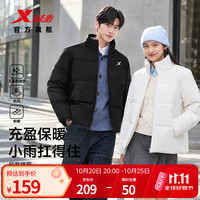 特步 棉服男女款 2026年冬季新款