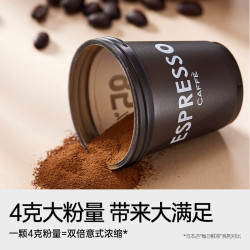 连咖啡 经典意式浓缩咖啡 400g 礼盒装