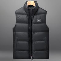 88VIP：雅鹿 羽绒服马甲男短款立领2026冬季潮牌韩版休闲男士马夹背心外穿