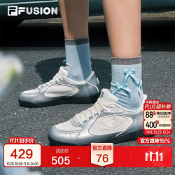 斐乐 羽翼鞋｜潮牌休闲鞋女士薄底鞋板鞋运动德训鞋