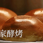 石头先生的汉堡（北京朝阳合生汇店）单人尝鲜餐