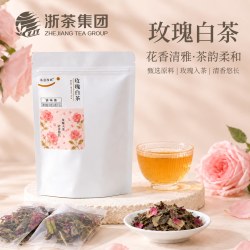 茶意漫颜 浙茶集团玫瑰白茶花香清雅茶韵柔和甄选原料调味茶袋装款