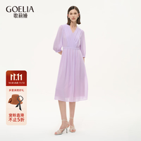 歌莉娅 紫色连衣裙女夏2026新款温柔漂亮法式气质V领裙子1F4R4K030 25P天紫色 XS
