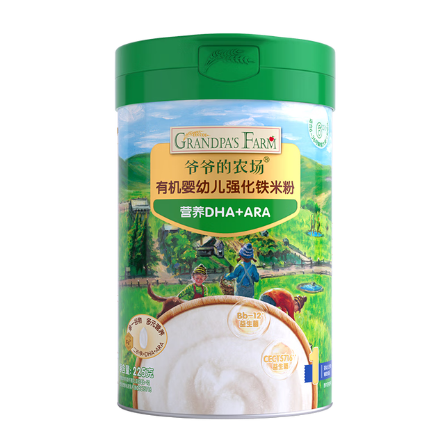 PLUS会员：爷爷的农场 婴幼儿米粉 6月+维C有机DHA+ARA米粉 225g*1罐