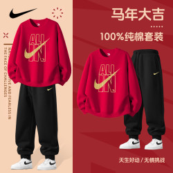 耐克 儿童卫衣套装红色新年女童运动两件套男童春秋款纯棉卫衣卫裤 学院红