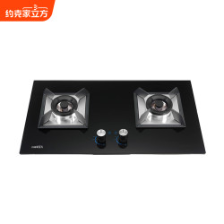 约克 家立方燃气灶JZT-YK-ZJ3