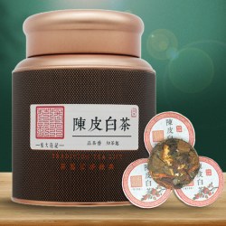 张大花记 陈皮白茶 茶叶陈皮与白茶压紧小圆饼 一饼一泡 精美罐装