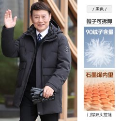 雅鹿 中老年爸爸羽绒服男2026年冬季新款90绒