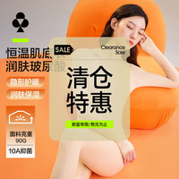 YOUKESHU 保暖内衣套装女玻尿酸润肤无痕高弹款美体塑身衣 肤色 XL