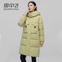雪中飞羽绒服中长款保暖时尚加厚宽松鸭绒冬季外套30873