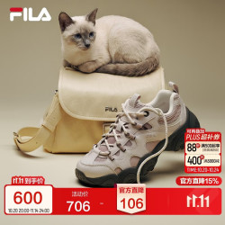 斐乐 猫爪7丨斐乐老爹鞋女鞋26新款厚底休闲鞋运动鞋