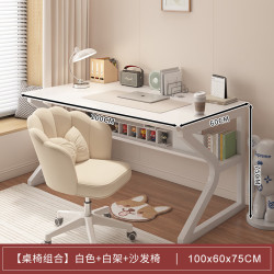 旻昱 高中生桌椅组合暖白色
