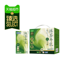 伊利 猫超臻选抹茶牛乳125ml*20整箱伊利臻浓牛奶早餐奶咖啡烘焙