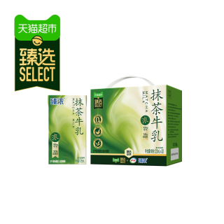 伊利 猫超臻选抹茶牛乳125ml*20整箱伊利臻浓牛奶早餐奶咖啡烘焙