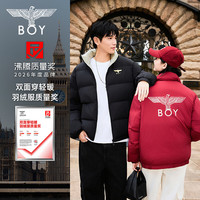 BOY LONDON N28920 90绒立领 黑色 XS 男士羽绒服