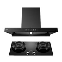 老板 星辰系列 E2+D2 欧式顶吸抽吸油烟机燃气灶套装