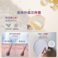 科勒 雨神3.0美神恒温花洒 智能数显 三出水淋浴花洒