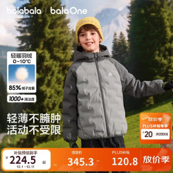 巴拉巴拉 儿童羽绒服男童外套女童保暖2026年冬装新款上衣青少年户外童装潮