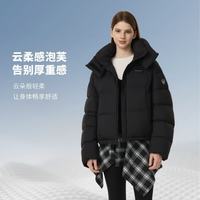 坦博尔 新款羽绒服女短款休闲时尚保暖外套