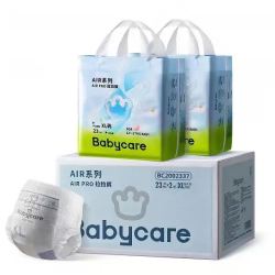 babycare Airpro拉拉裤 L58/XL46/XXL42/XXXL34片