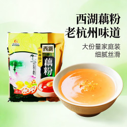 醇香园 杭州特产西湖藕粉藕纯代餐独立小袋莲装藕粉正品官方旗舰店